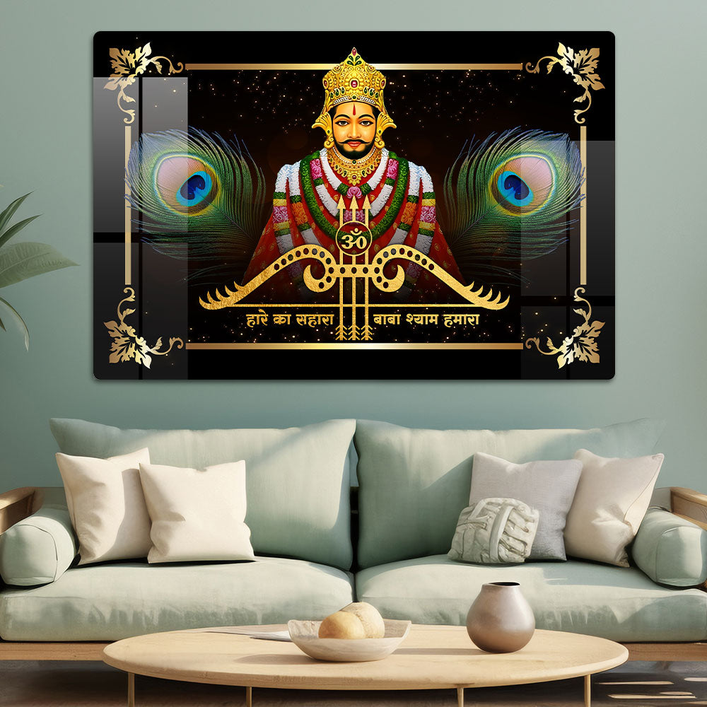Baba Khatu Shyam Wall Decor: A Divine and Inspiring Piece