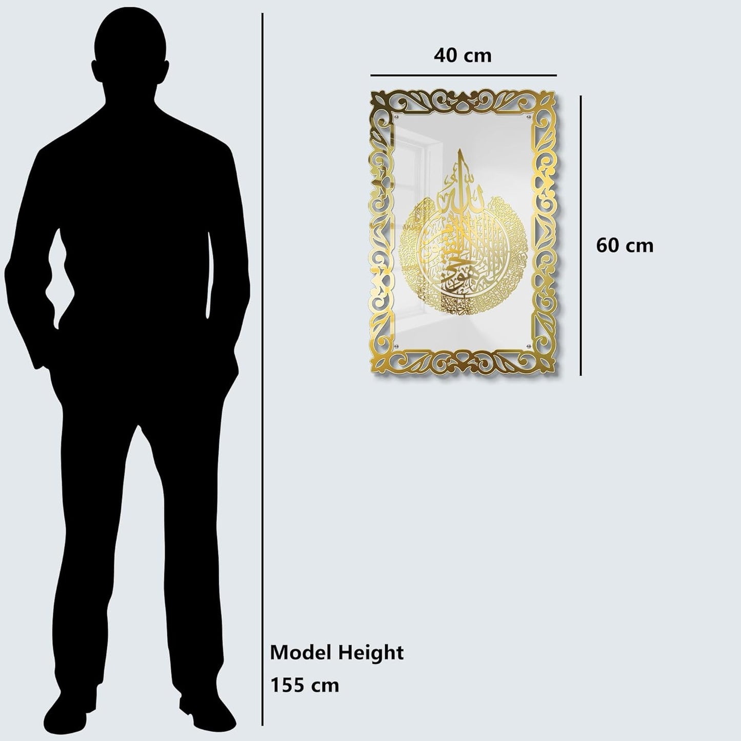 Premium 3D Ayatul Kursi Islamic Wall Art in Double Layer Golden Shinning Acrylic | Golden Arabic Calligraphy Frame | White Base | Quran Verse Muslim Home Decor for Living Room, Bedroom, Office & Masjid | 16x24 Inches (White & Gold)