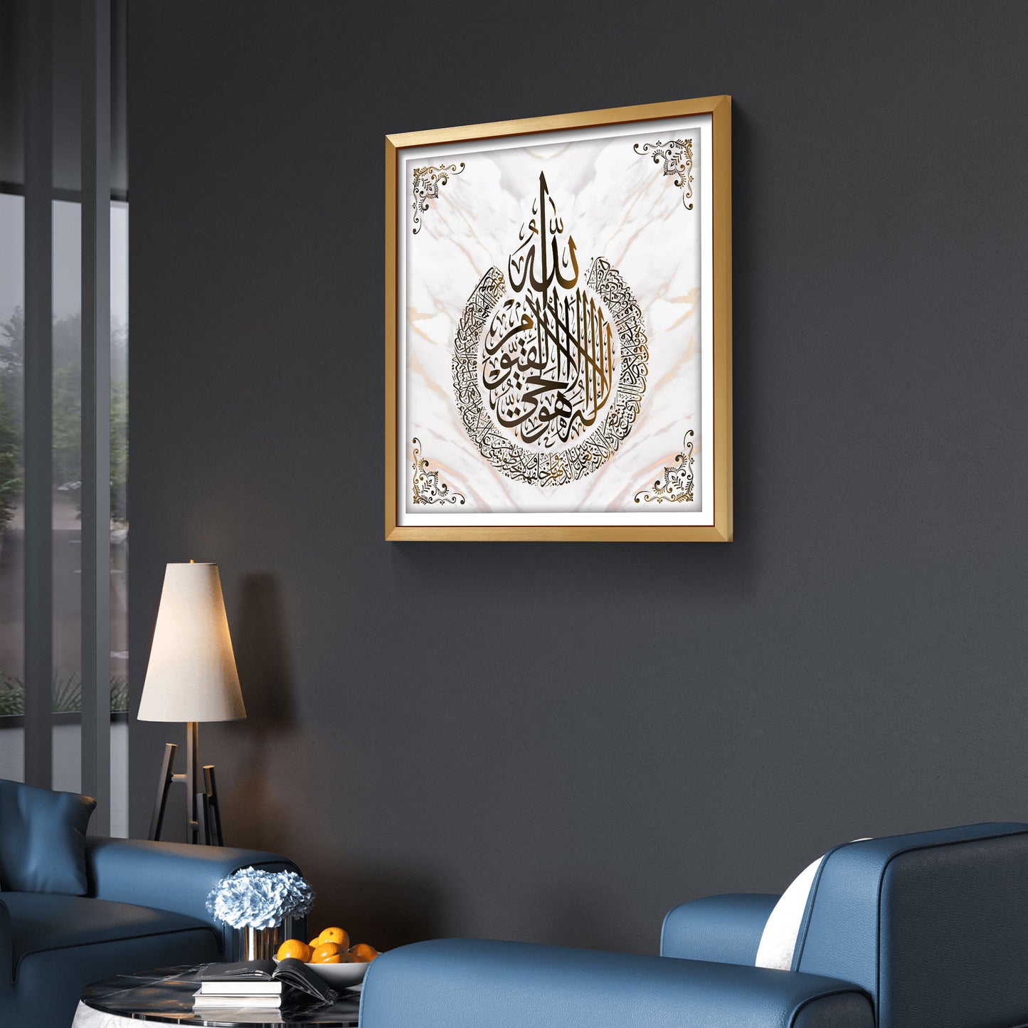 Luxury Ayatul Kursi Glass Finishing Acrylic Wall Art | Arabic Calligraphy with Golden Frame | Quran Verse Islamic Decor | Muslim Home Wall Hanging