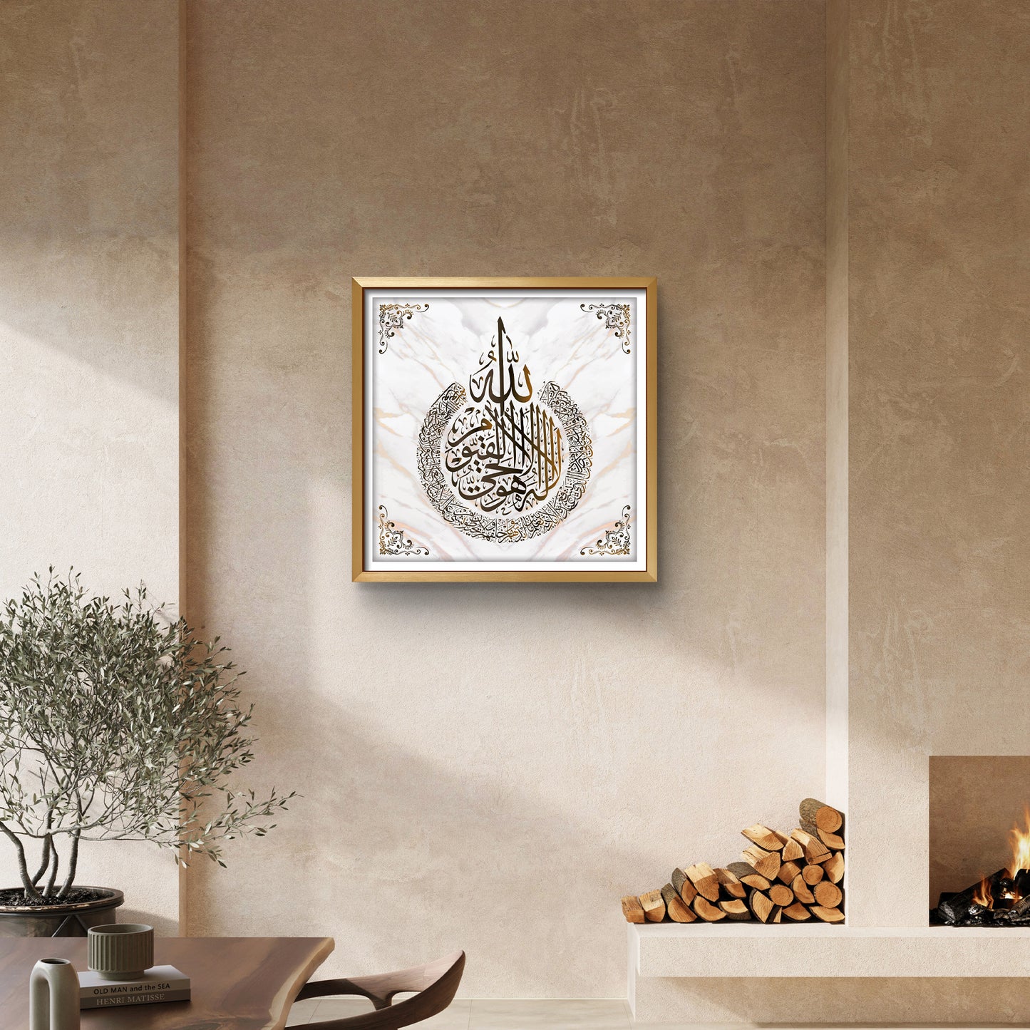 Luxury Ayatul Kursi Glass Finishing Acrylic Wall Art | Arabic Calligraphy with Golden Frame | Quran Verse Islamic Decor | Muslim Home Wall Hanging