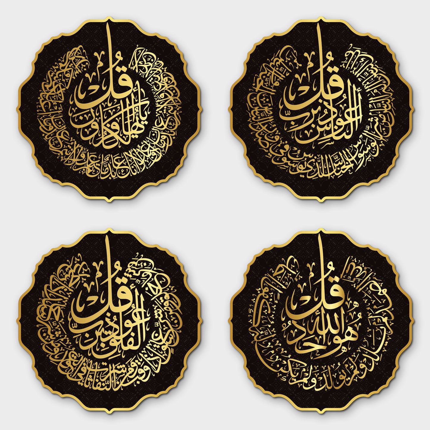 4 Quls Fridge Magnets | Islamic Fridge Magnets | 4x4 inch 3mm | Ararabic Calligraphy Magnets for Refrigerator, Office, Locker | Decorative Magnetic Acrylic Stickers for Home & Gifting | Set of 4