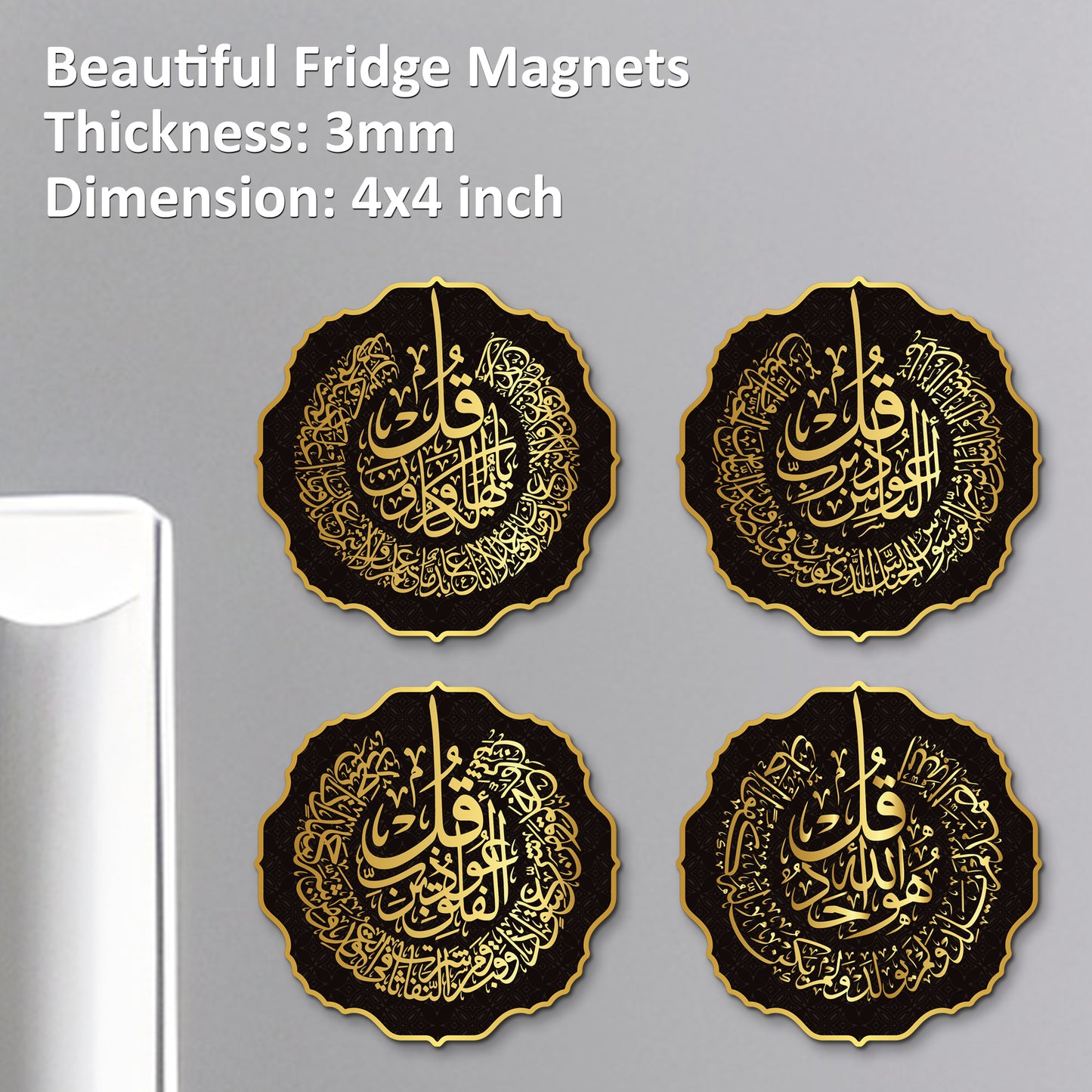 4 Quls Fridge Magnets | Islamic Fridge Magnets | 4x4 inch 3mm | Ararabic Calligraphy Magnets for Refrigerator, Office, Locker | Decorative Magnetic Acrylic Stickers for Home & Gifting | Set of 4