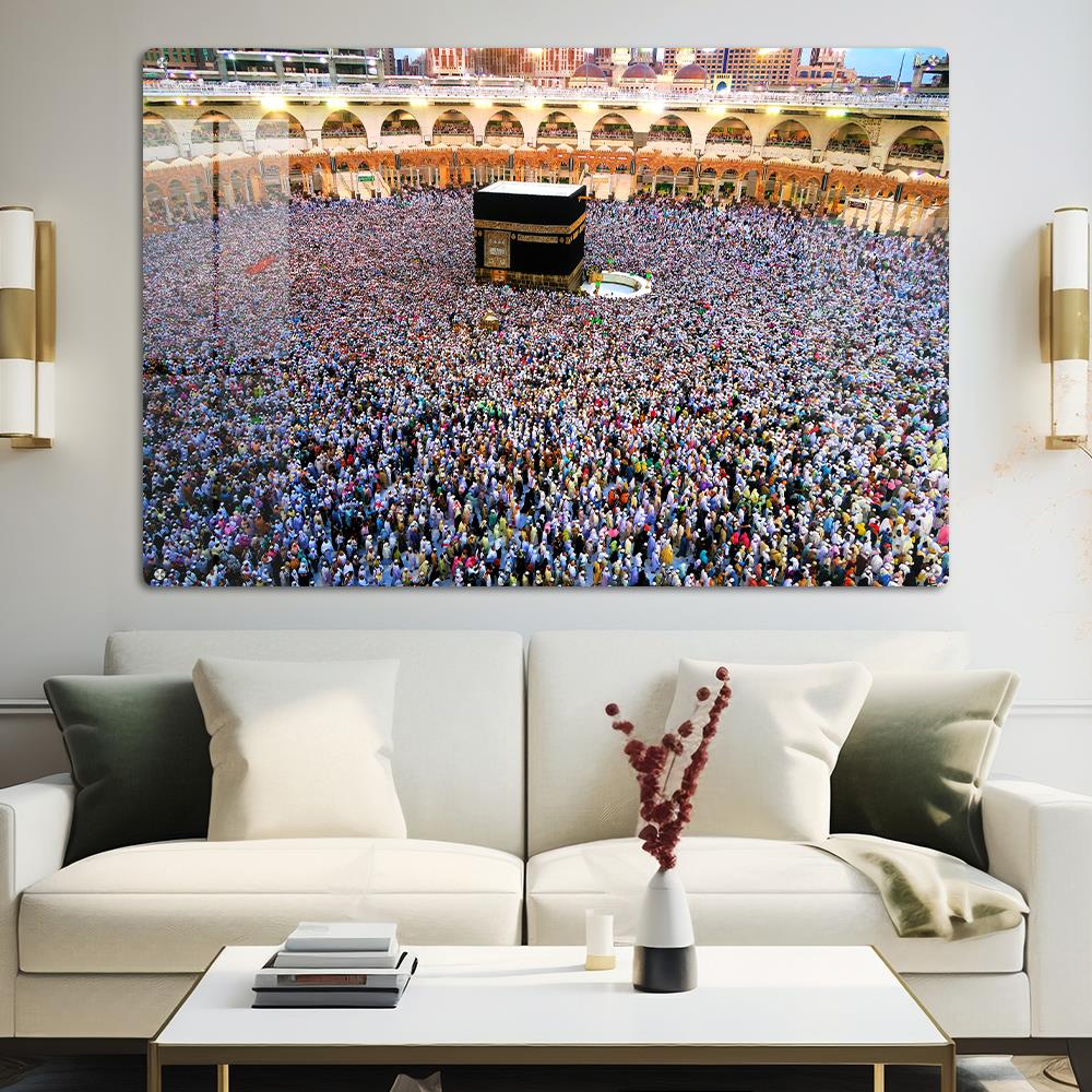 Islamic Heritage: Masjid Al Haram Wall Art
