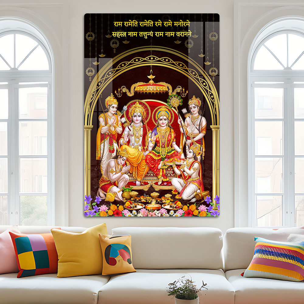 Ram Darbar Wall Art: A Divine and Inspiring Piece