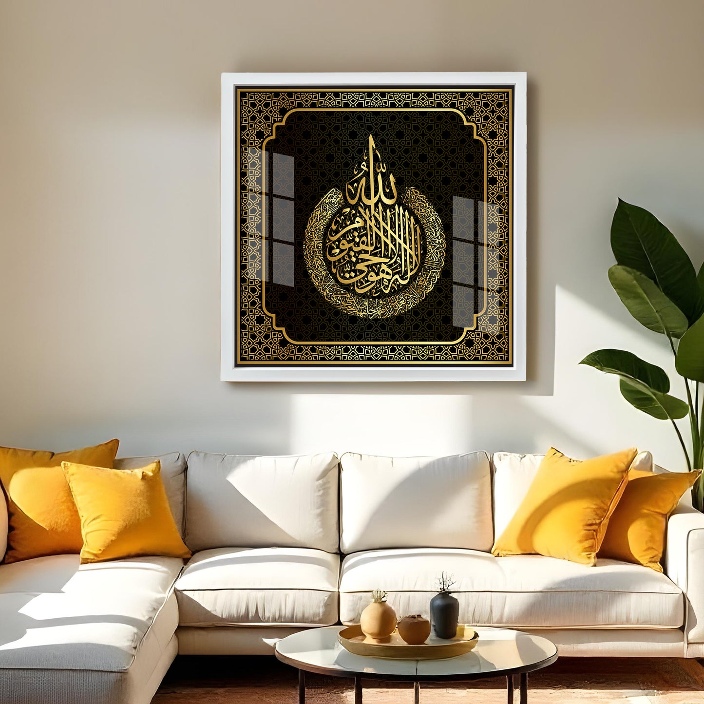 Ayatul Kursi Islamic Wall Art Dark Theme Gold Arabic Calligraphy Frame | Quranic Verse Wall Decor | Muslim Gift for Home Prayer Room