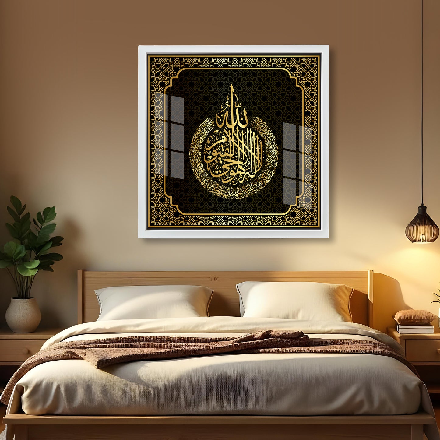 Ayatul Kursi Islamic Wall Art Dark Theme Gold Arabic Calligraphy Frame | Quranic Verse Wall Decor | Muslim Gift for Home Prayer Room