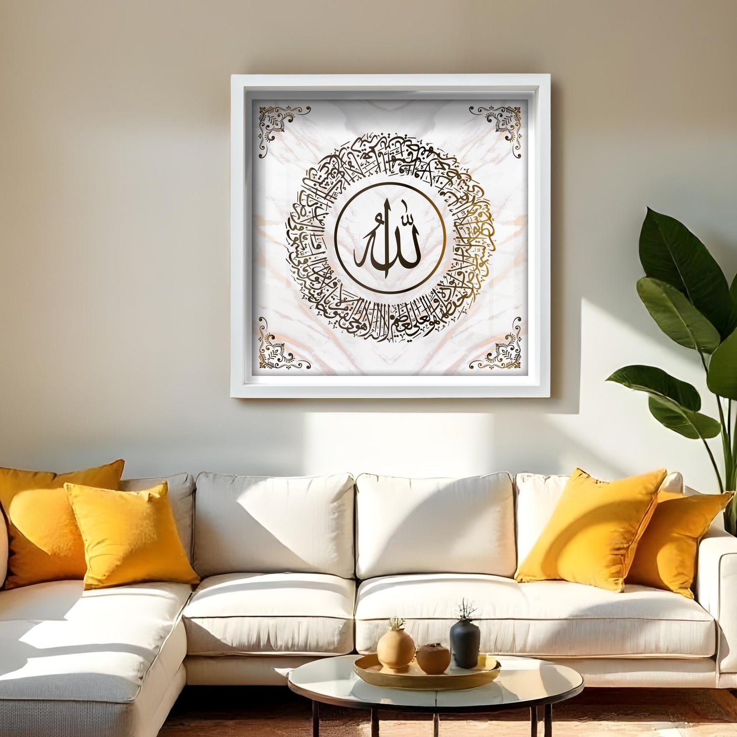 Ayatul Kursi Islamic Acrlic Wall Art Decor | Modern White Frame | Arabic Calligraphy Print | Muslim Home Decoration | Eid Gift | Spiritual & Elegant Islamic Decor