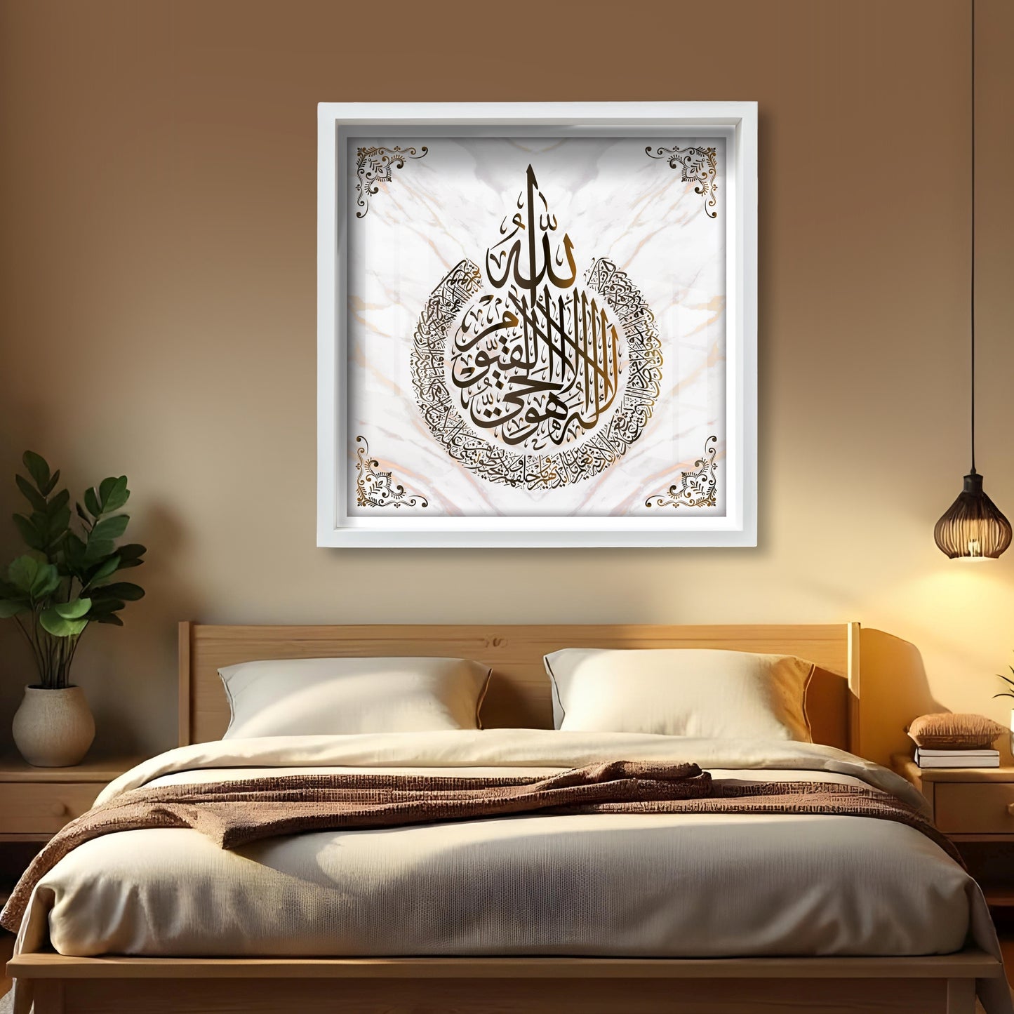 Ayatul Kursi Islamic Acrylic Wall Art – White with Gold Arabic Calligraphy | Modern Muslim Home Decor Frame