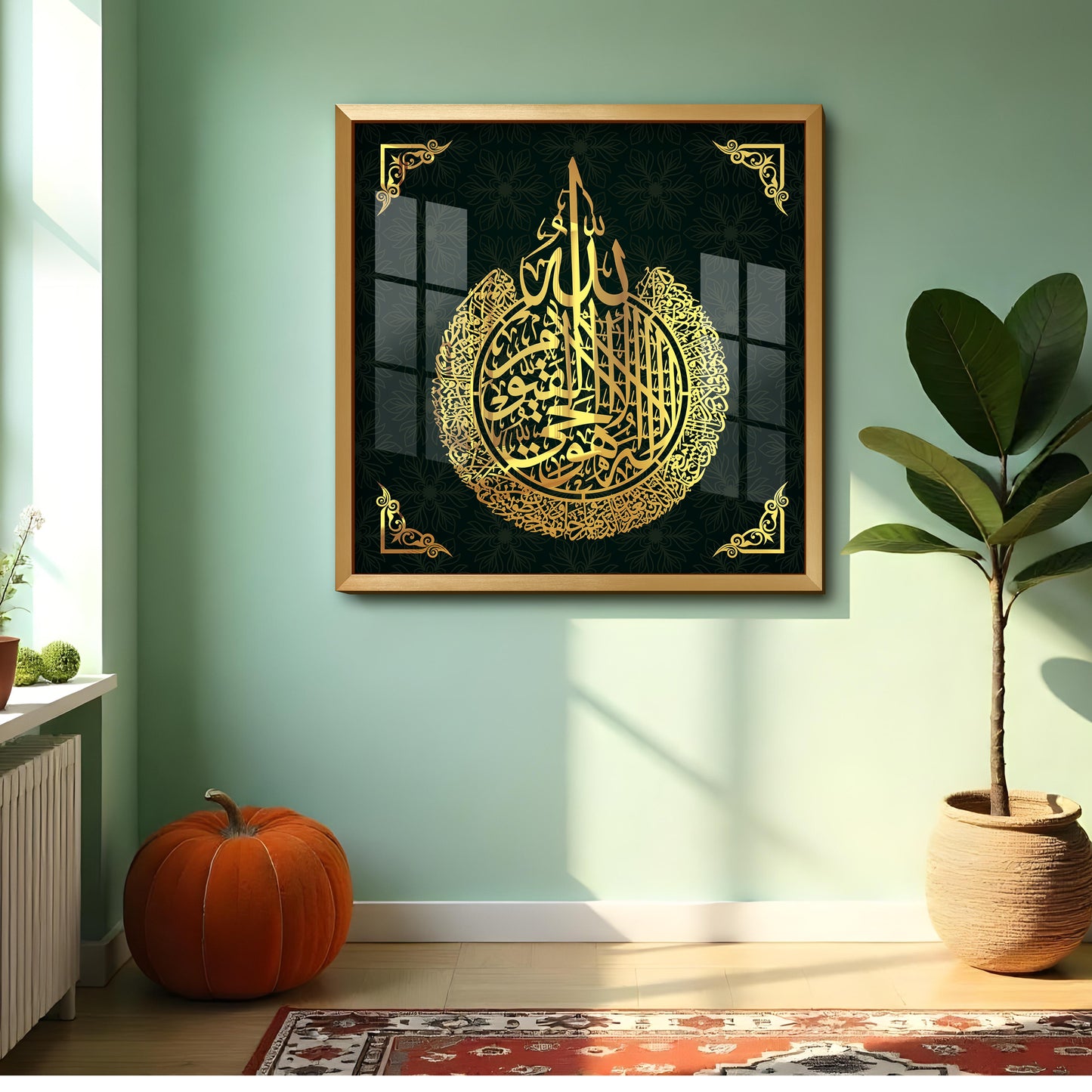 Luxury Ayatul Kursi Islamic Wall Art | Golden Arabic Calligraphy Frame | Quran Verse Muslim Home Decor for Living Room, Bedroom, Office & Masjid
