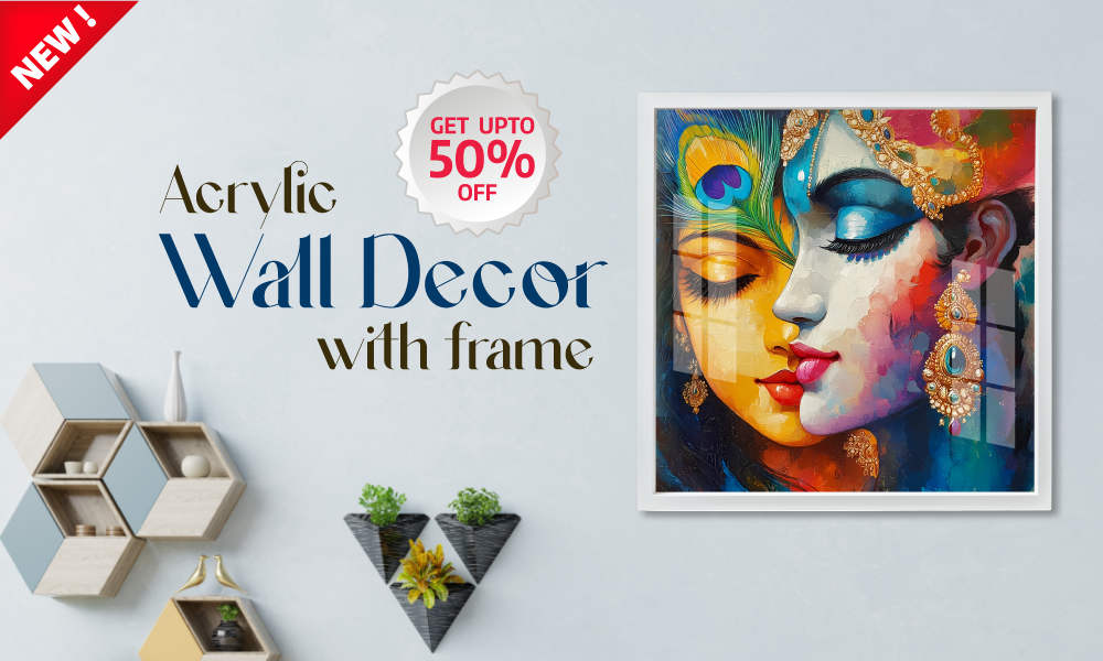 Premium Wall Frames