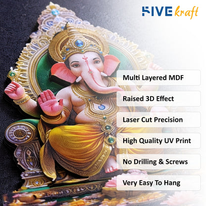 FIVE KRAFT Lord Ganesha Wall Art | Multi Layered MDF 3D Ganpati Wall Art with Designer Frame | UV Print Laser Cut Wooden Wall Hanging for Home Temple, Pooja Room & Vastu Decor | 12x12 Inch