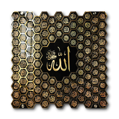 Luxury 99 Names of Allah Islamic Acrylic Wall Art | Golden Honeycomb Calligraphy with Glass Finishing Decor | Allah Name for Home, Mosque, Office | Muslim Gift | Islamic Wall Hanging | 24x24 Inch (Black & Golden)