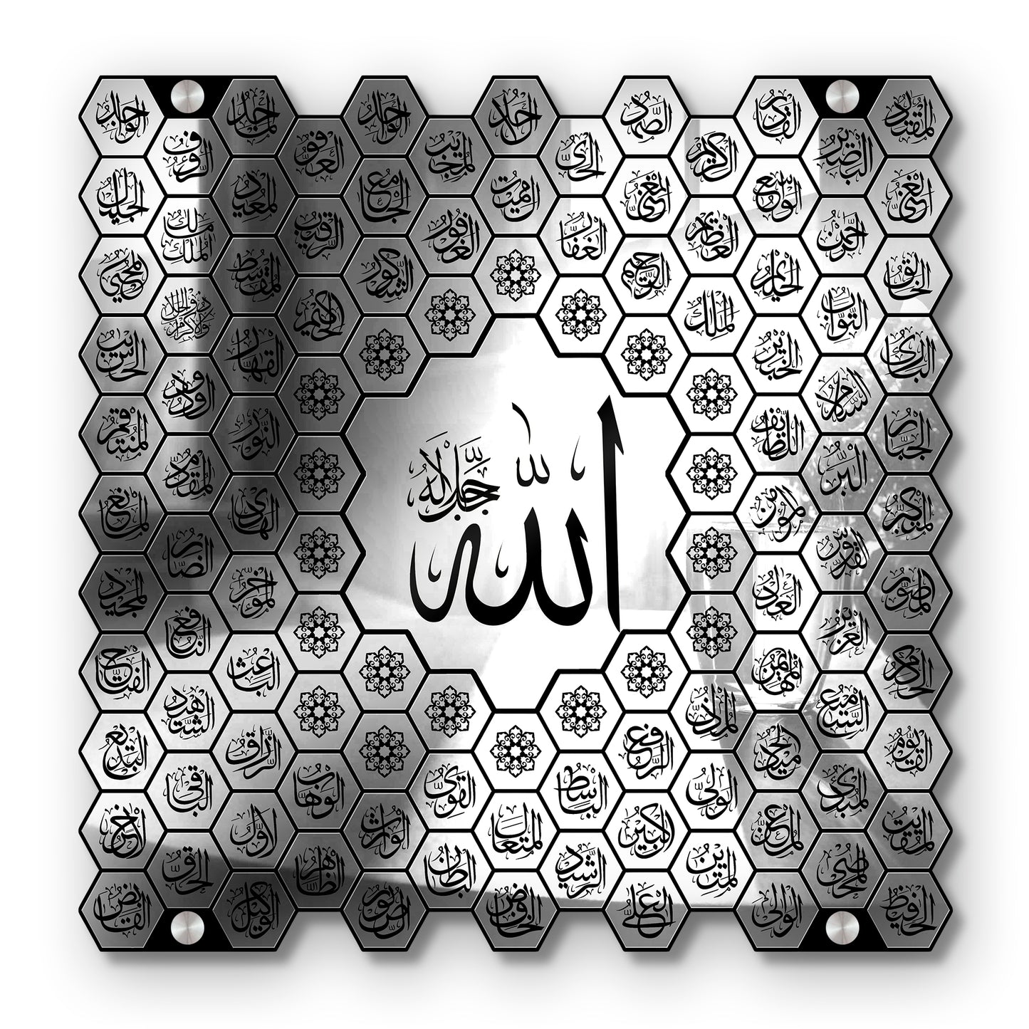 Luxury 99 Names of Allah Islamic Acrylic Wall Art | Golden Honeycomb Calligraphy with Glass Finishing Decor | Allah Name for Home, Mosque, Office | Muslim Gift | Islamic Wall Hanging | 24x24 Inch (Silver & Black)