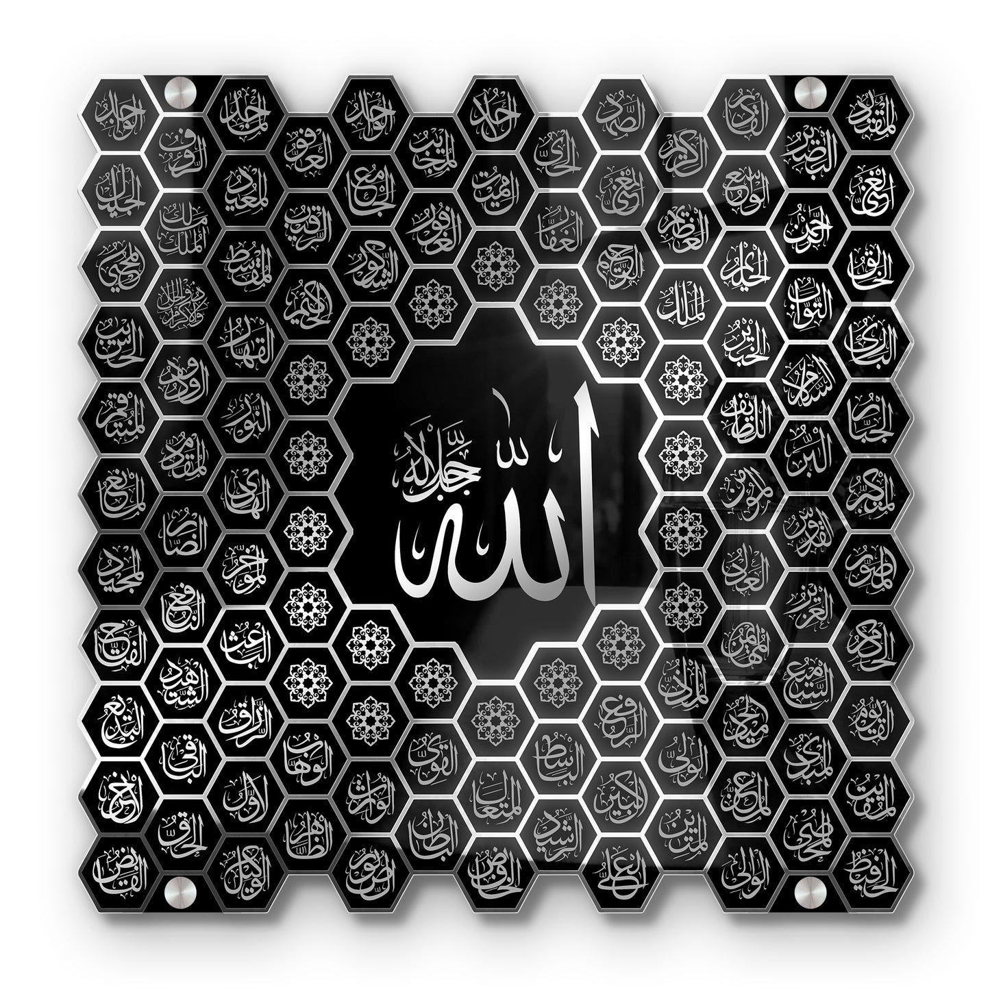 Luxury 99 Names of Allah Islamic Acrylic Wall Art | Golden Honeycomb Calligraphy with Glass Finishing Decor | Allah Name for Home, Mosque, Office | Muslim Gift | Islamic Wall Hanging | 24x24 Inch (Black & Silver)