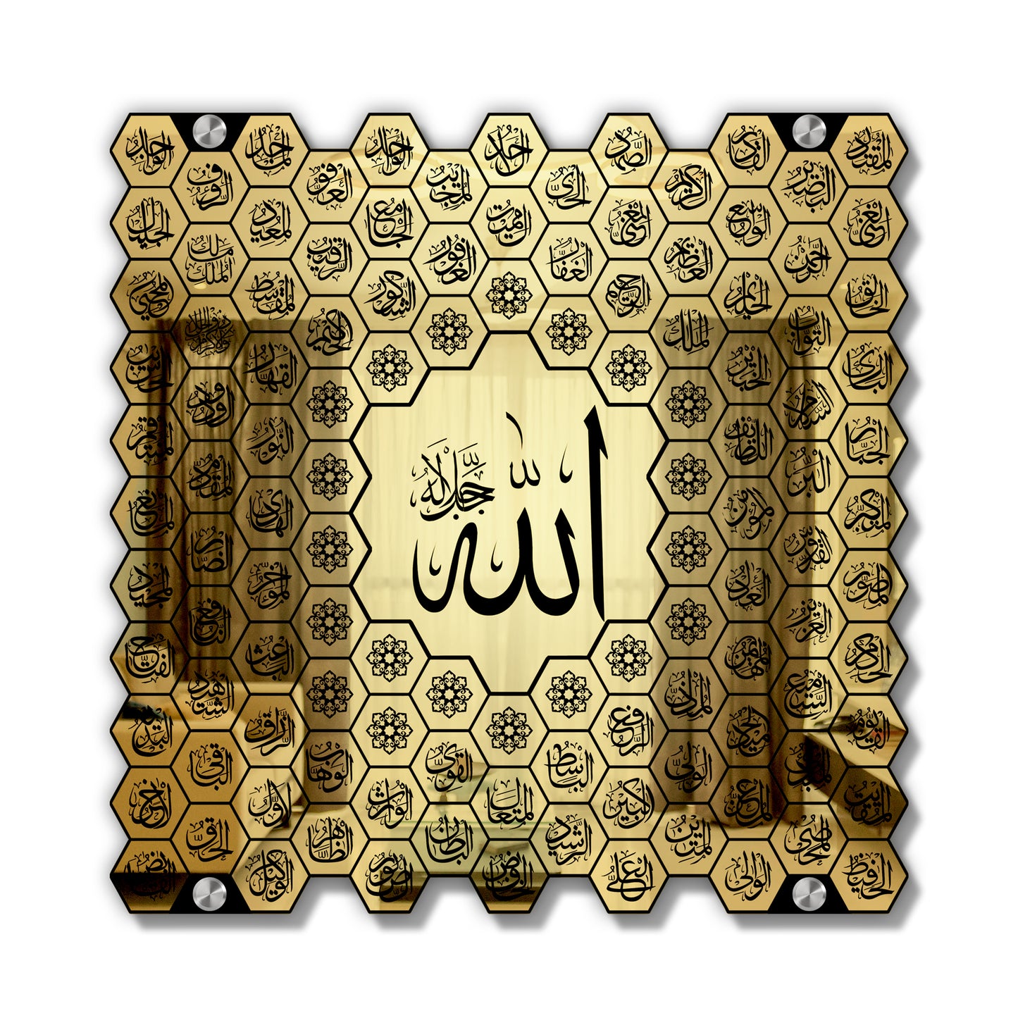 Luxury 99 Names of Allah Islamic Acrylic Wall Art | Golden Honeycomb Calligraphy with Glass Finishing Decor | Allah Name for Home, Mosque, Office | Muslim Gift | Islamic Wall Hanging | 24x24 Inch