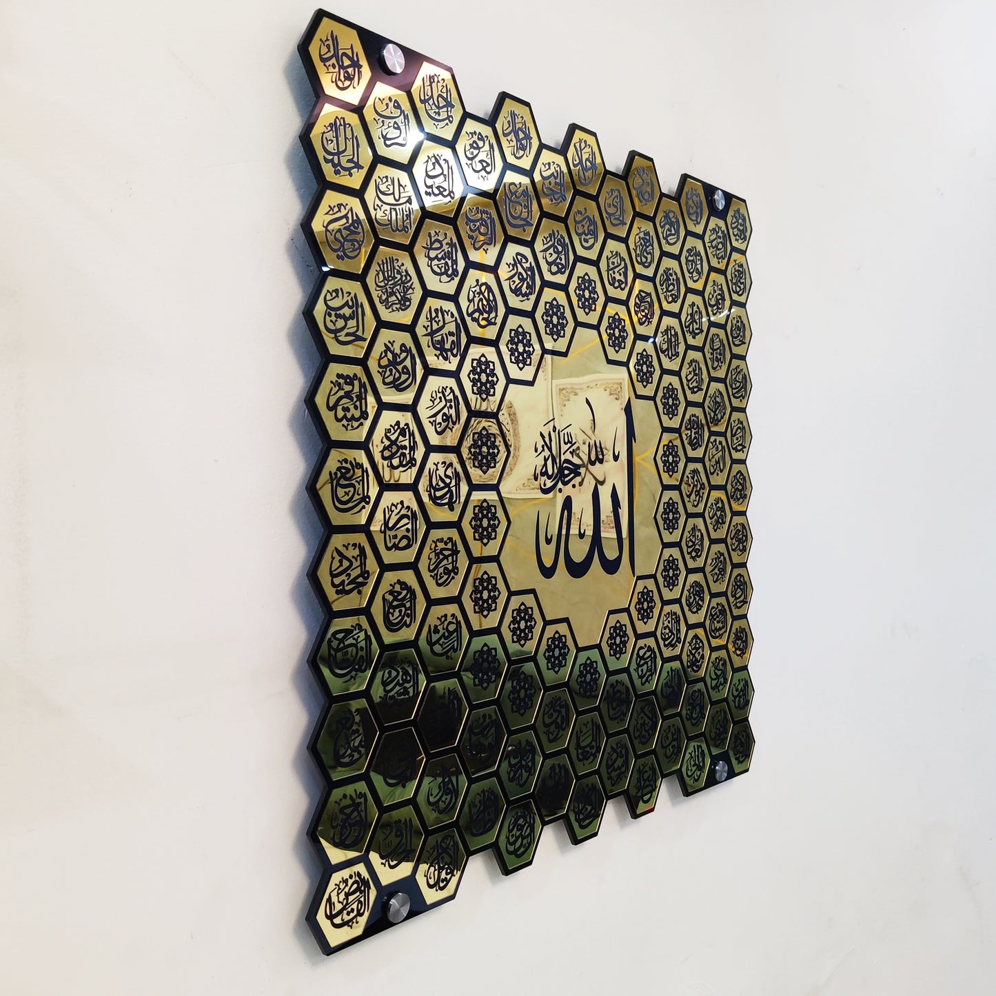 Luxury 99 Names of Allah Islamic Acrylic Wall Art | Golden Honeycomb Calligraphy with Glass Finishing Decor | Allah Name for Home, Mosque, Office | Muslim Gift | Islamic Wall Hanging | 24x24 Inch