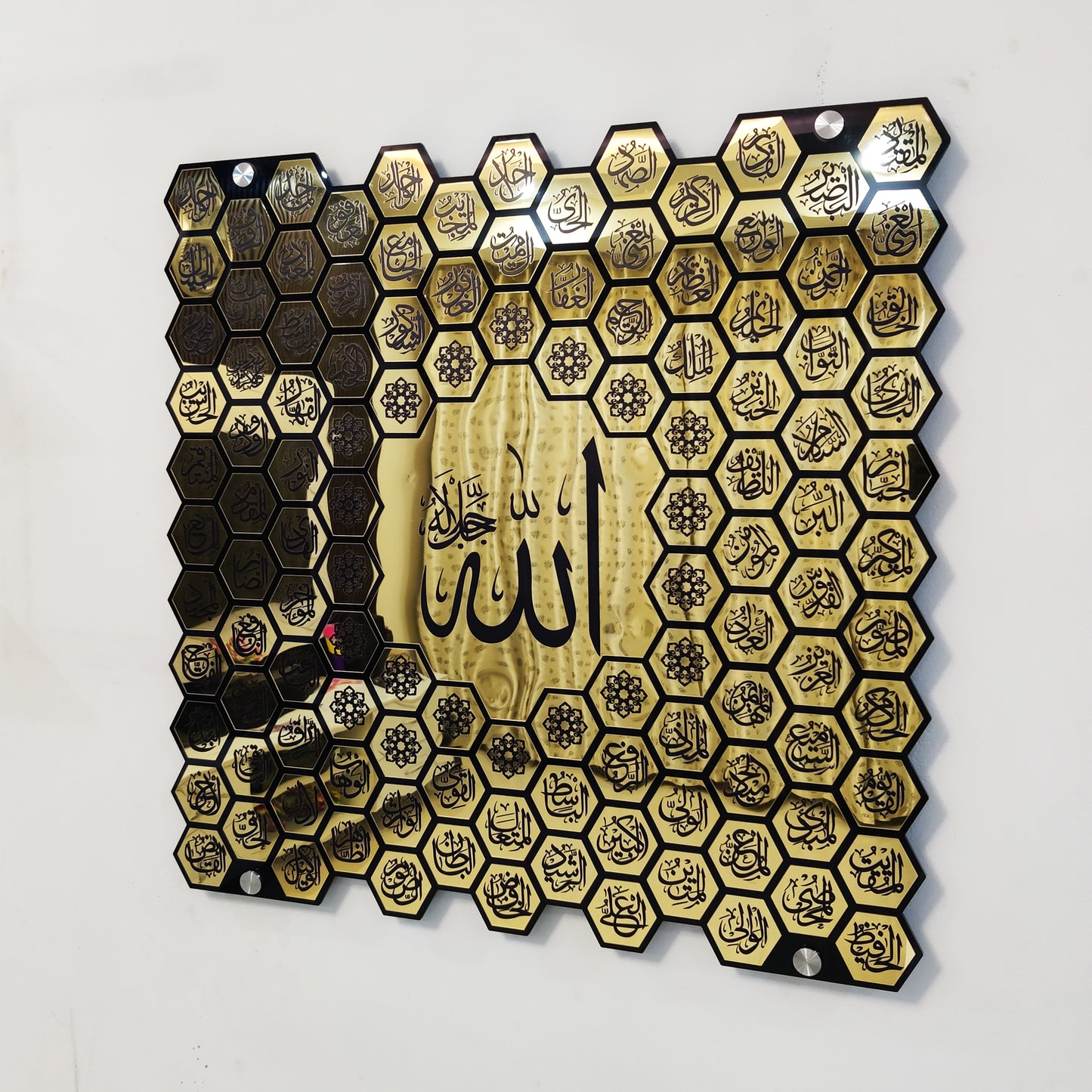Luxury 99 Names of Allah Islamic Acrylic Wall Art | Golden Honeycomb Calligraphy with Glass Finishing Decor | Allah Name for Home, Mosque, Office | Muslim Gift | Islamic Wall Hanging | 24x24 Inch