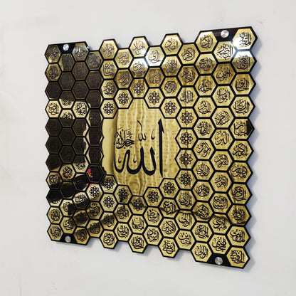 Luxury 99 Names of Allah Islamic Acrylic Wall Art | Golden Honeycomb Calligraphy with Glass Finishing Decor | Allah Name for Home, Mosque, Office | Muslim Gift | Islamic Wall Hanging | 24x24 Inch