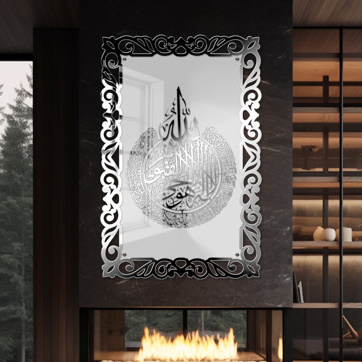 Premium 3D Ayatul Kursi Islamic Wall Art in Double Layer Silver Shinning Acrylic | Silver Arabic Calligraphy Frame | White Base | Quran Verse Muslim Home Decor for Living Room, Bedroom, Office & Masjid | 16x24 Inches (White & Silver)