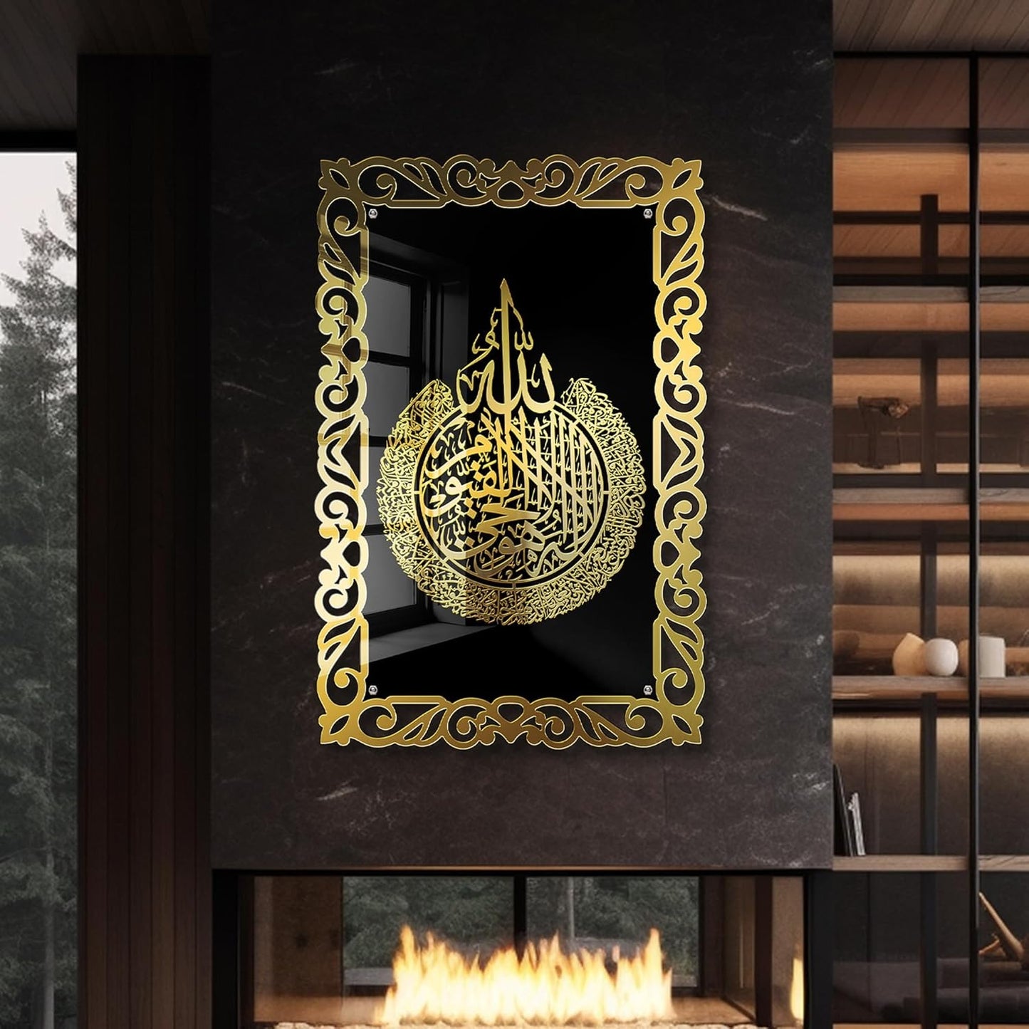 Premium 3D Ayatul Kursi Islamic Wall Art in Double Layer Golden Shinning Acrylic | Golden Arabic Calligraphy Frame | Black Base | Quran Verse Muslim Home Decor for Living Room, Bedroom, Office & Masjid | 16x24 Inches (Black & Gold)