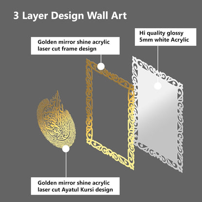 Premium 3D Ayatul Kursi Islamic Wall Art in Double Layer Golden Shinning Acrylic | Golden Arabic Calligraphy Frame | White Base | Quran Verse Muslim Home Decor for Living Room, Bedroom, Office & Masjid | 16x24 Inches (White & Gold)