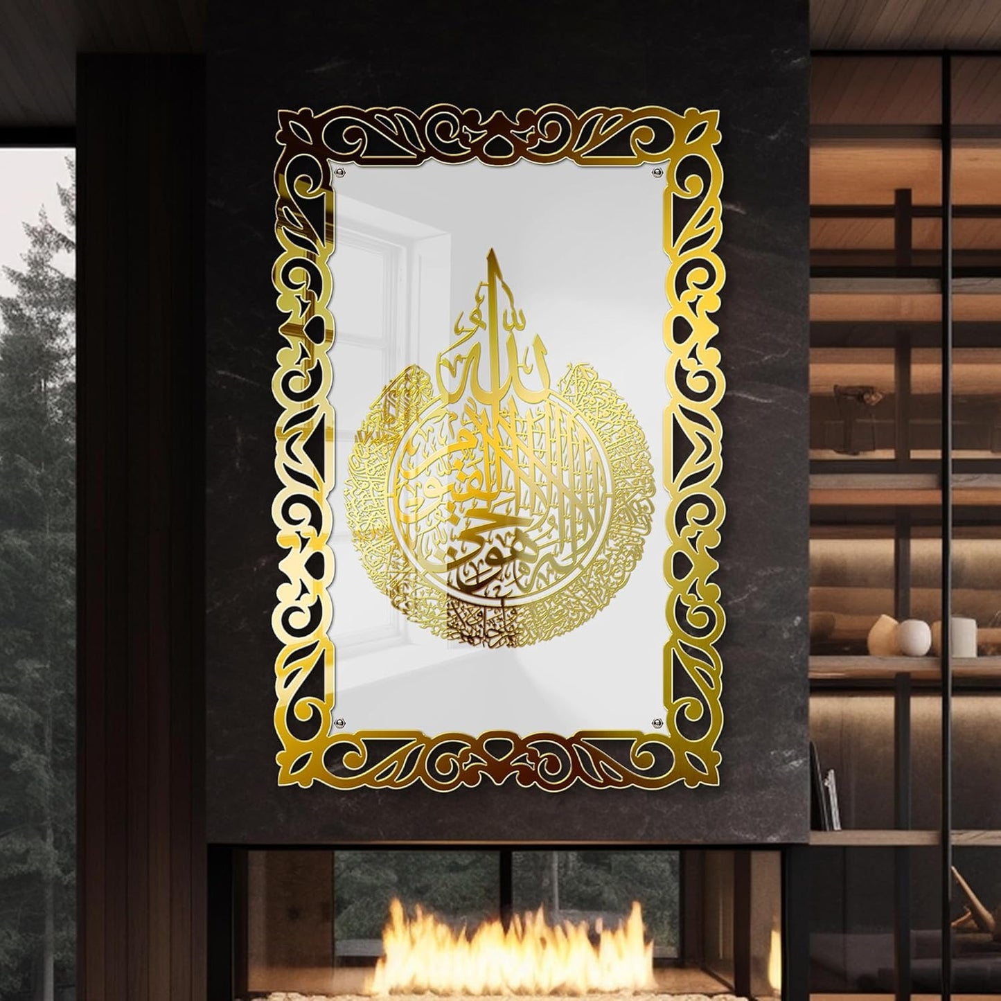 Premium 3D Ayatul Kursi Islamic Wall Art in Double Layer Golden Shinning Acrylic | Golden Arabic Calligraphy Frame | White Base | Quran Verse Muslim Home Decor for Living Room, Bedroom, Office & Masjid | 16x24 Inches (White & Gold)