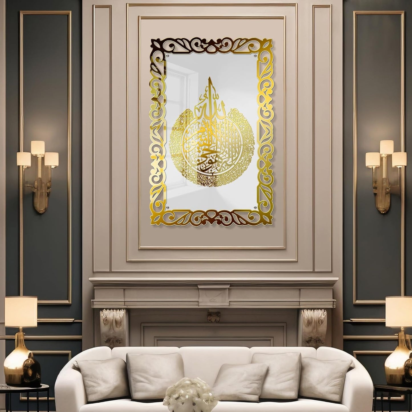 Premium 3D Ayatul Kursi Islamic Wall Art in Double Layer Golden Shinning Acrylic | Golden Arabic Calligraphy Frame | White Base | Quran Verse Muslim Home Decor for Living Room, Bedroom, Office & Masjid | 16x24 Inches (White & Gold)