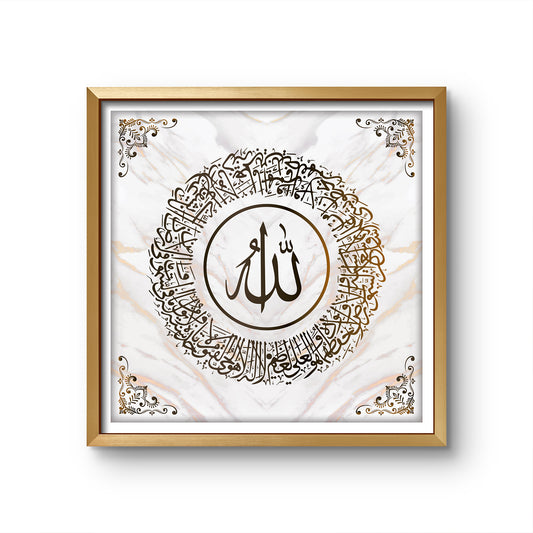 ayatul kursi frame, islamic wall art, quran verse wall hanging, arabic calligraphy decor, ayatul kursi wall decor, muslim home decoration, marble background islamic art, islamic spiritual gifts, islamic art for living room, islamic gift for ramadan, eid mubarak gift, allah verse wall frame, quranic verse in arabic calligraphy, ayat al kursi wall poster, muslim prayer room decor