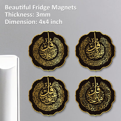 4 Quls Fridge Magnets | Islamic Fridge Magnets | 4x4 inch 3mm | Ararabic Calligraphy Magnets for Refrigerator, Office, Locker | Decorative Magnetic Acrylic Stickers for Home & Gifting | Set of 4