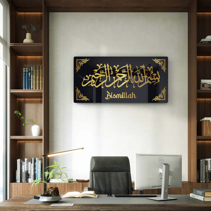 Luxury Bismillah Islamic Wall Art Premium Black & Gold Acrylic Calligraphy | Modern Muslim Home Decor | 2-Layer Laser Cut Allah Name for Living Room, Office & Gifting | 24x12 Inch