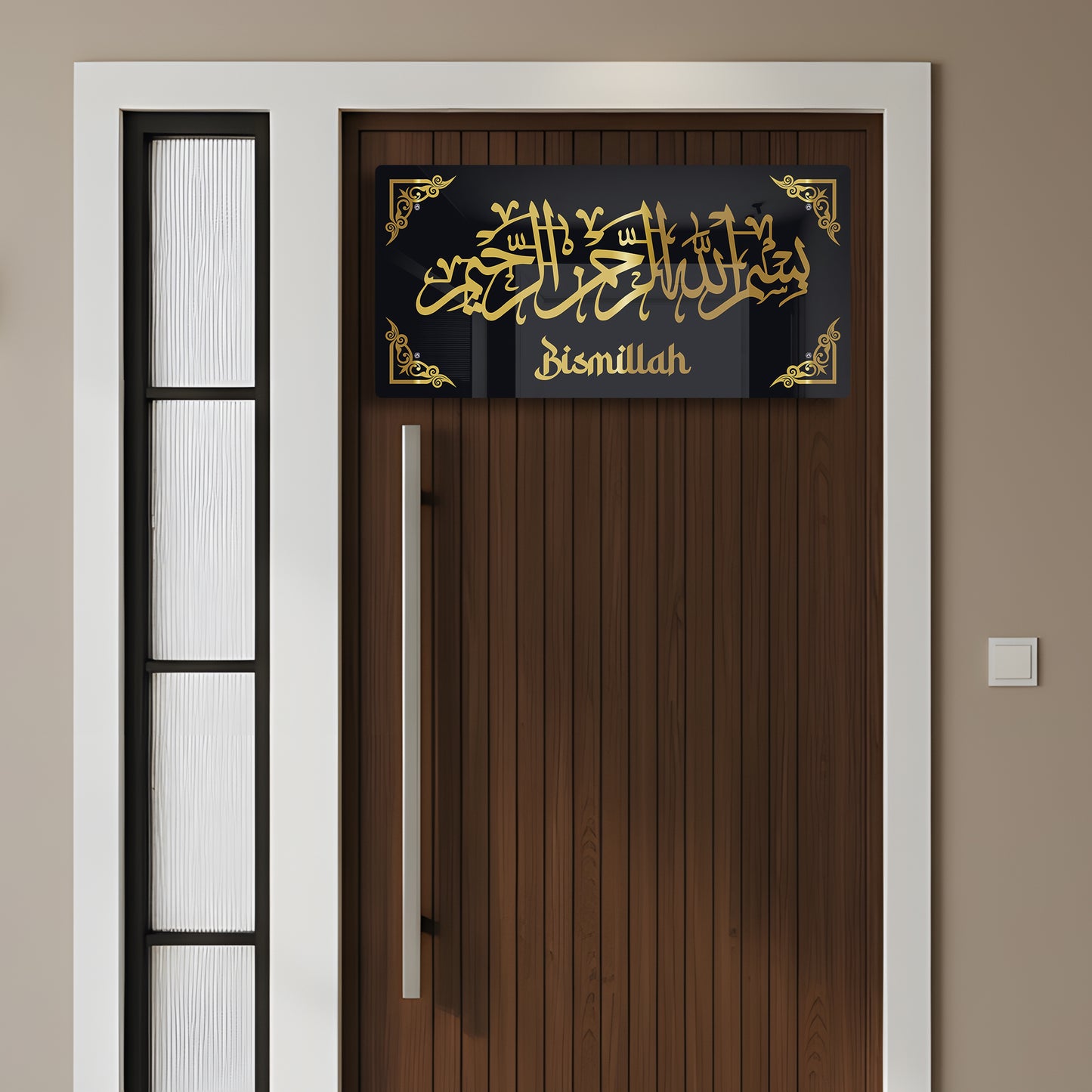 Luxury Bismillah Islamic Wall Art Premium Black & Gold Acrylic Calligraphy | Modern Muslim Home Decor | 2-Layer Laser Cut Allah Name for Living Room, Office & Gifting | 24x12 Inch