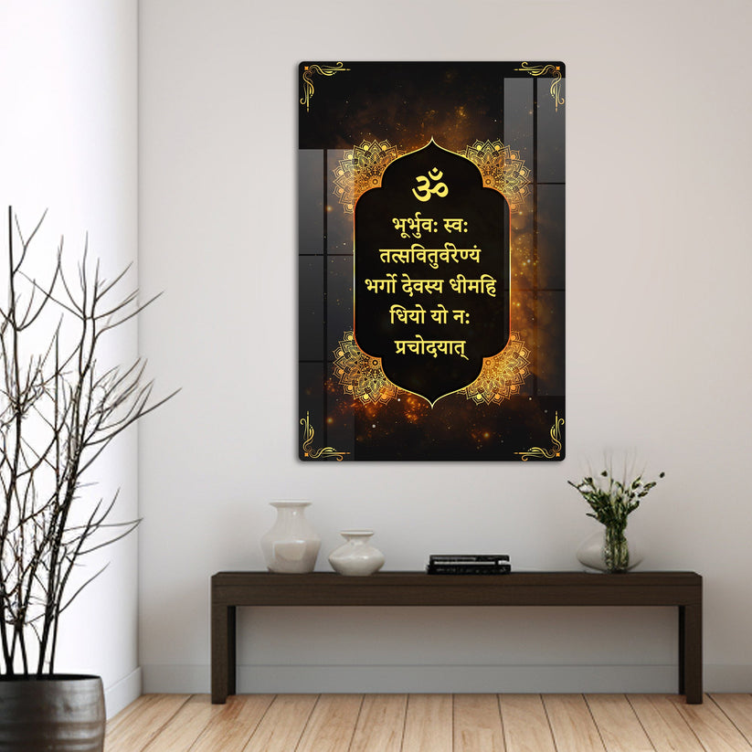 Embrace Illumination with the Gayatri Mantra Acrylic Wall Art – FIVE KRAFT