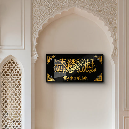 Luxury MashaAllah Islamic Wall Art Premium Black & Gold Acrylic Calligraphy | Modern Muslim Home Decor | 2-Layer Laser Cut Allah Name for Living Room, Office & Gifting | 24x12 Inch