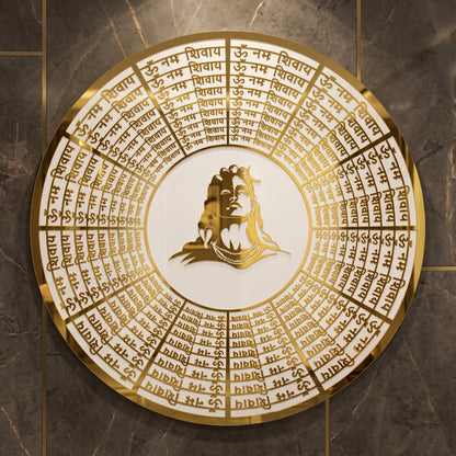 Five Kraft Premium Om Namah Shivay Lord Shiva Round Wall Art | 3D Mirror Golden & White Acrylic | Spiritual Hindu Decor for Home, Living Room, Entrance & Puja Room (24x24 Inches)