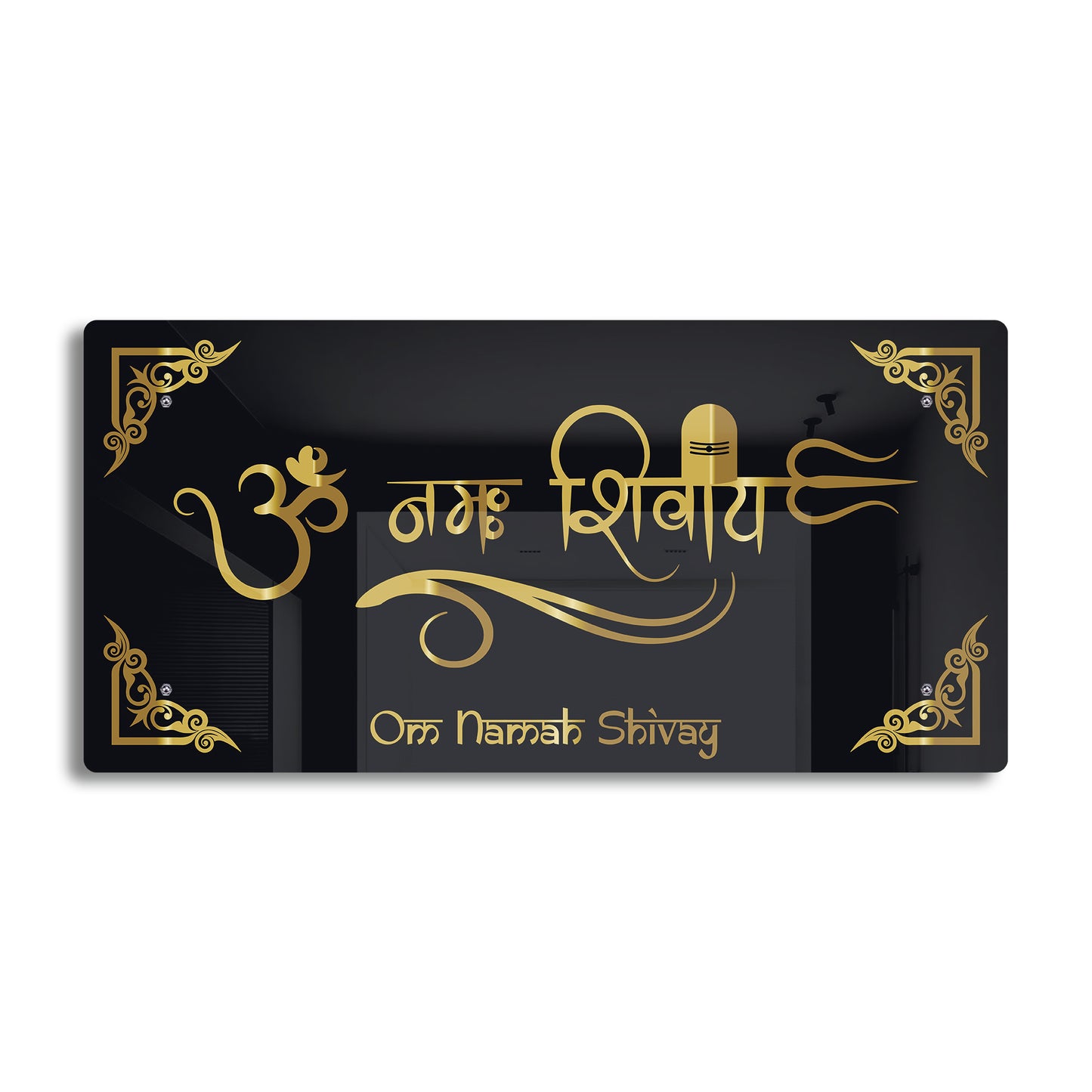 Luxury Om Namah Shivay Wall Art Premium Black & Gold Acrylic Calligraphy | Modern Hindu Spiritual Decor | 2-Layer Laser Cut Lord Shiva Trishul for Living Room, Office & Gifting | 24x12 Inch