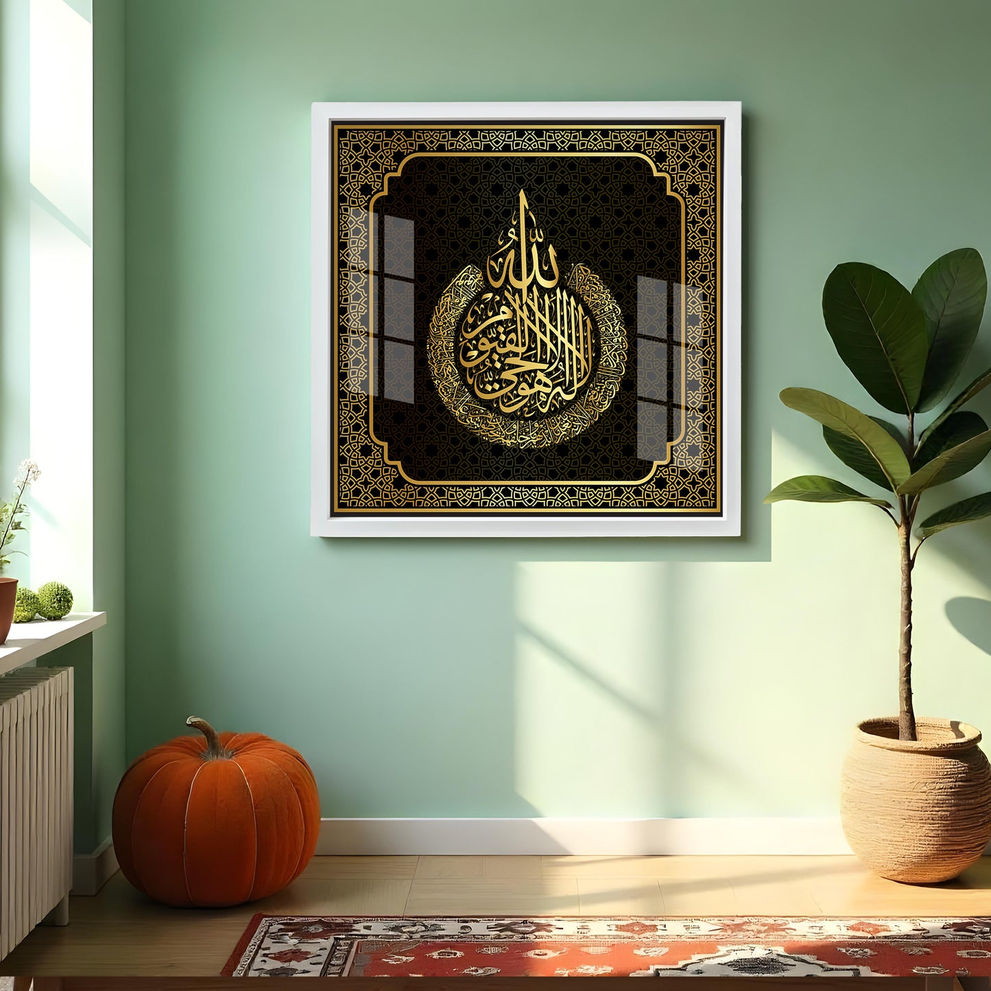 Ayatul Kursi Islamic Wall Art Dark Theme Gold Arabic Calligraphy Frame | Quranic Verse Wall Decor | Muslim Gift for Home Prayer Room