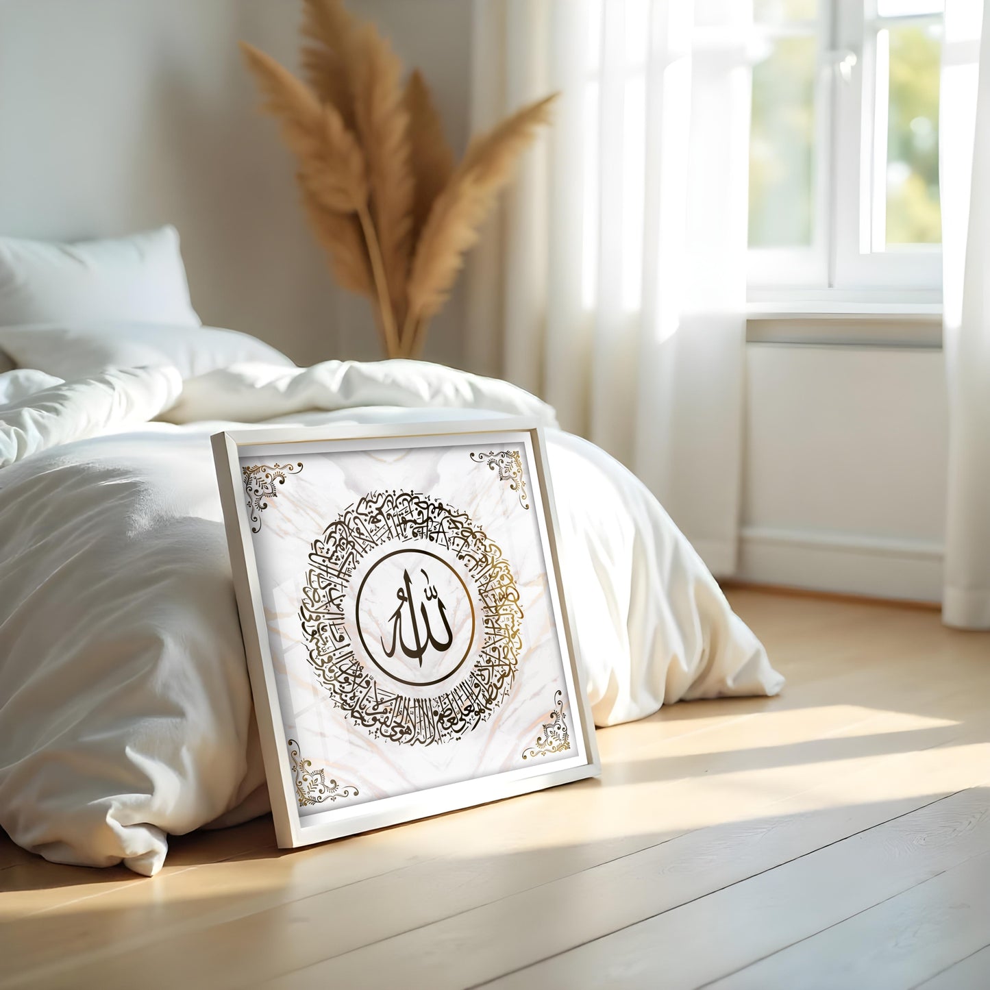 Ayatul Kursi Islamic Acrlic Wall Art Decor | Modern White Frame | Arabic Calligraphy Print | Muslim Home Decoration | Eid Gift | Spiritual & Elegant Islamic Decor