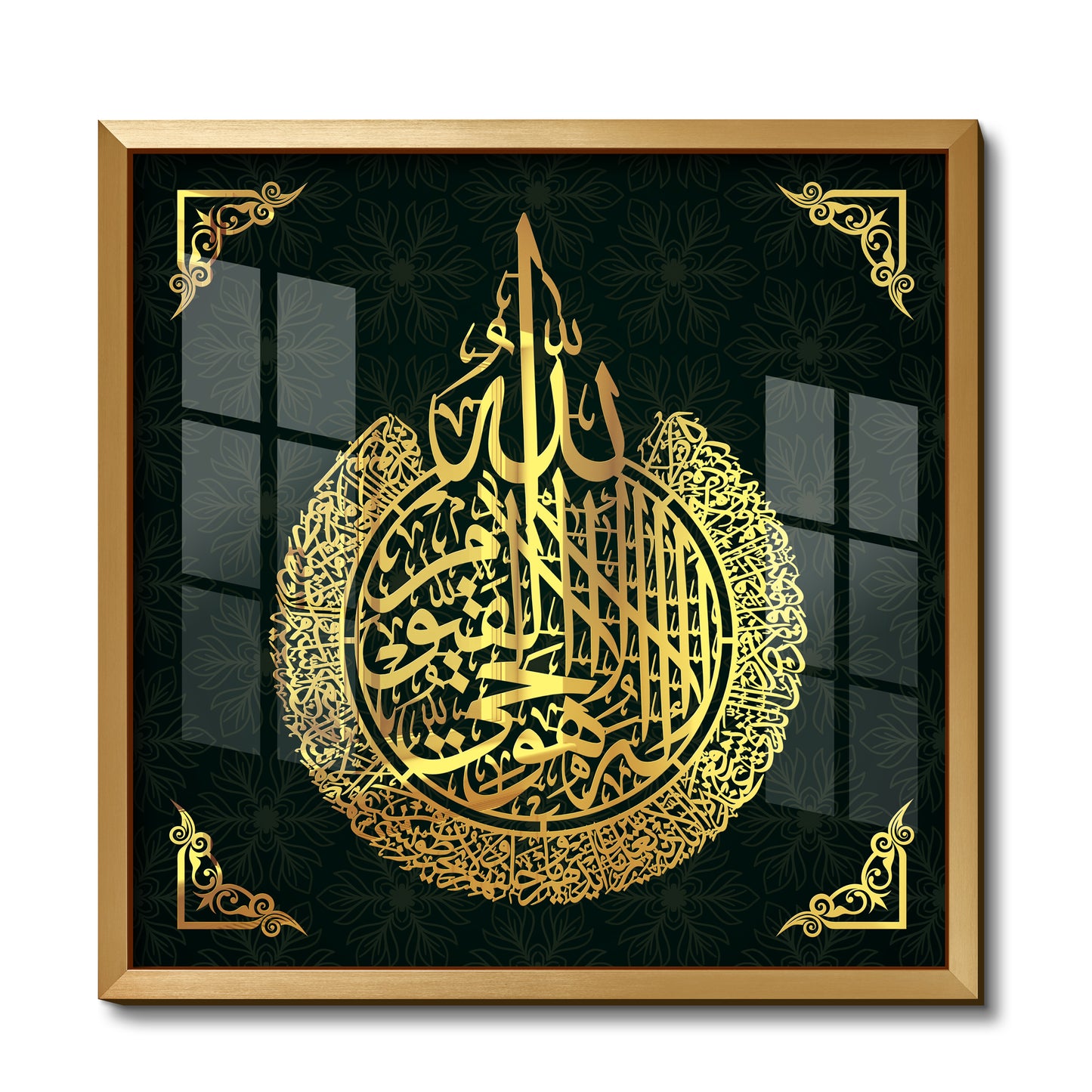 Luxury Ayatul Kursi Islamic Wall Art | Golden Arabic Calligraphy Frame | Quran Verse Muslim Home Decor for Living Room, Bedroom, Office & Masjid