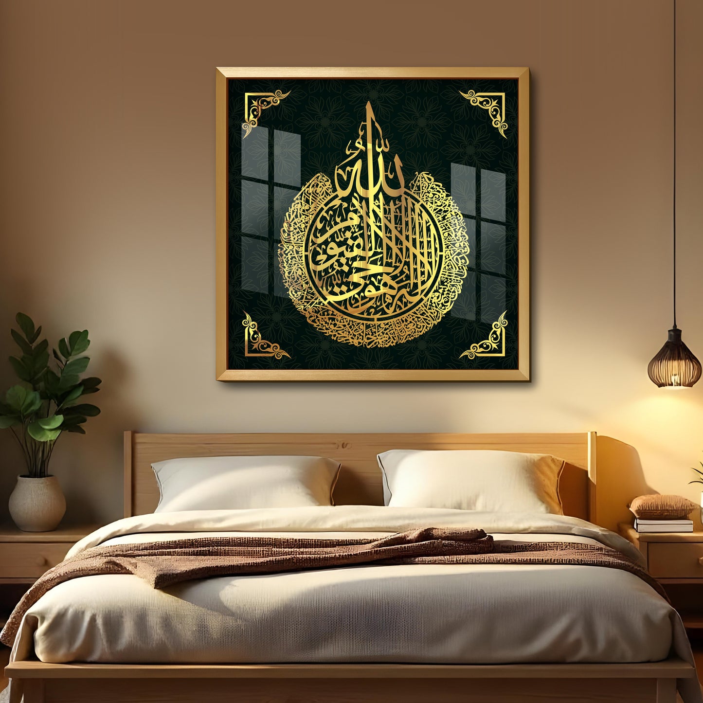 Luxury Ayatul Kursi Islamic Wall Art | Golden Arabic Calligraphy Frame | Quran Verse Muslim Home Decor for Living Room, Bedroom, Office & Masjid