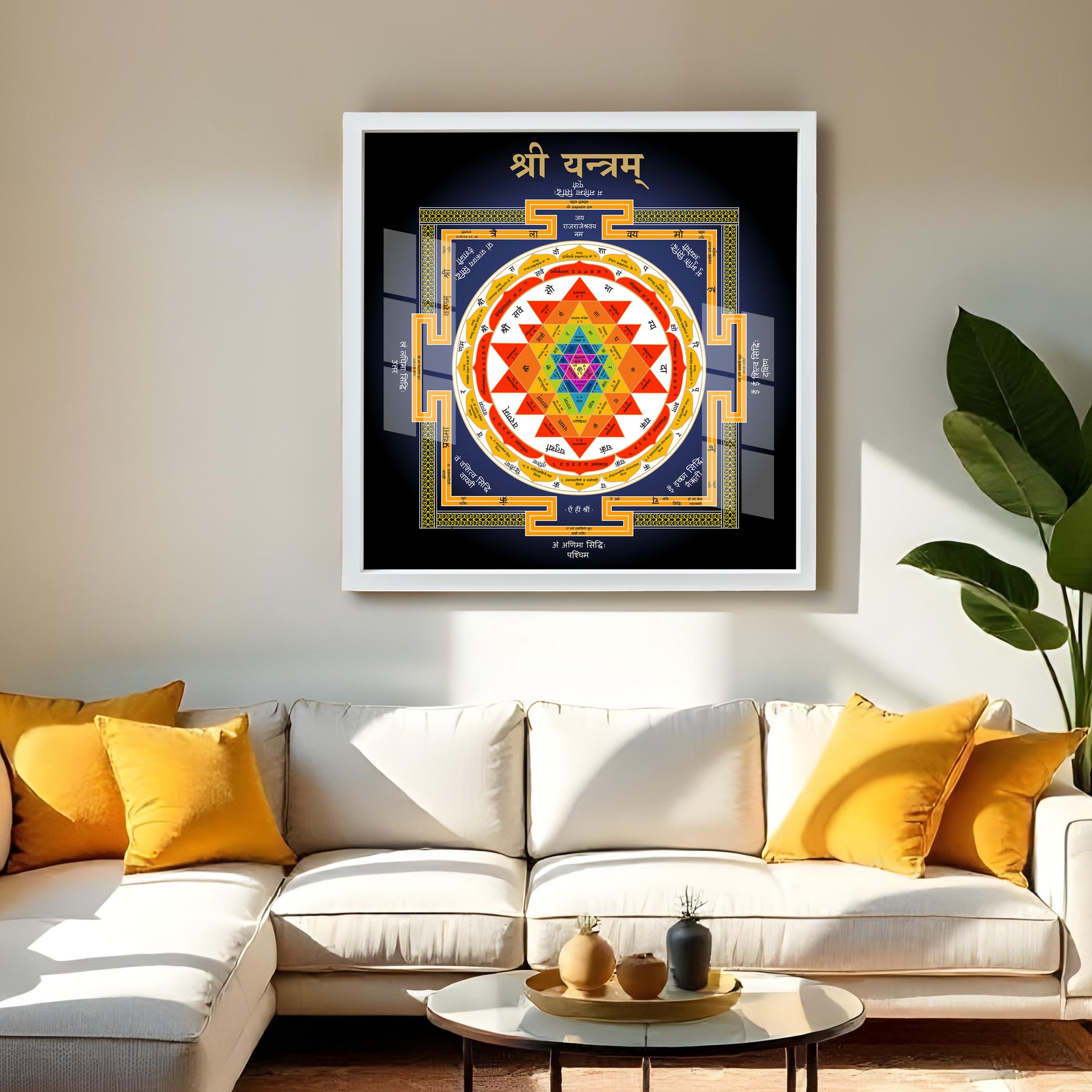 shree yantra, shree yantra wall frame, vastu yantra, shree yantram for wealth, shree yantra wall decor, sri chakra yantra, shri yantra wall hanging, energized yantra, hindu spiritual wall art, vastu remedy product, vastu shastra items for home, positive energy yantra, shree yantra painting, puja room decor, vastu dosh nivaran yantra, prosperity yantra, divine home decor, yoga meditation decor, spiritual gifts, indian spiritual wall art